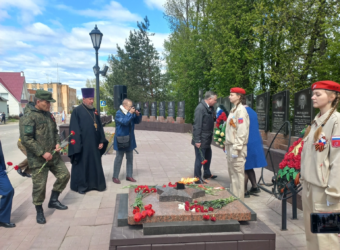 День Победы