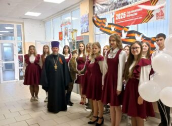 Вечер памяти